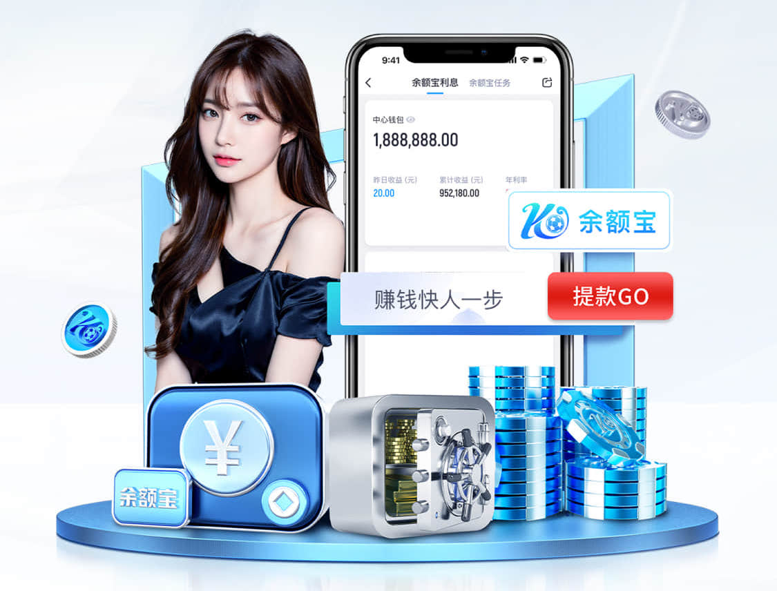 www.hth.comapp下载 “红色航道”的背后秘密！解析体育塑胶跑道材料