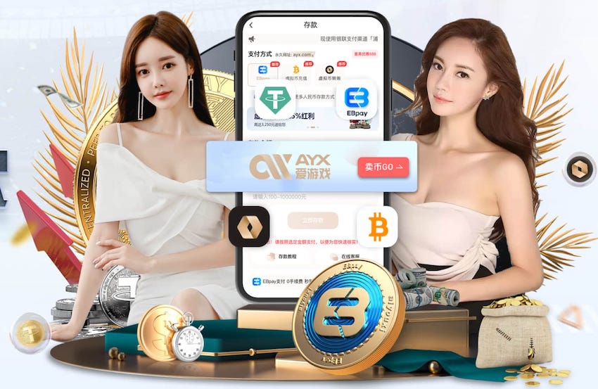 www.hth.comapp下载 室内多人健身操