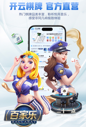 www.hth.comapp下载 康之美室内健身房